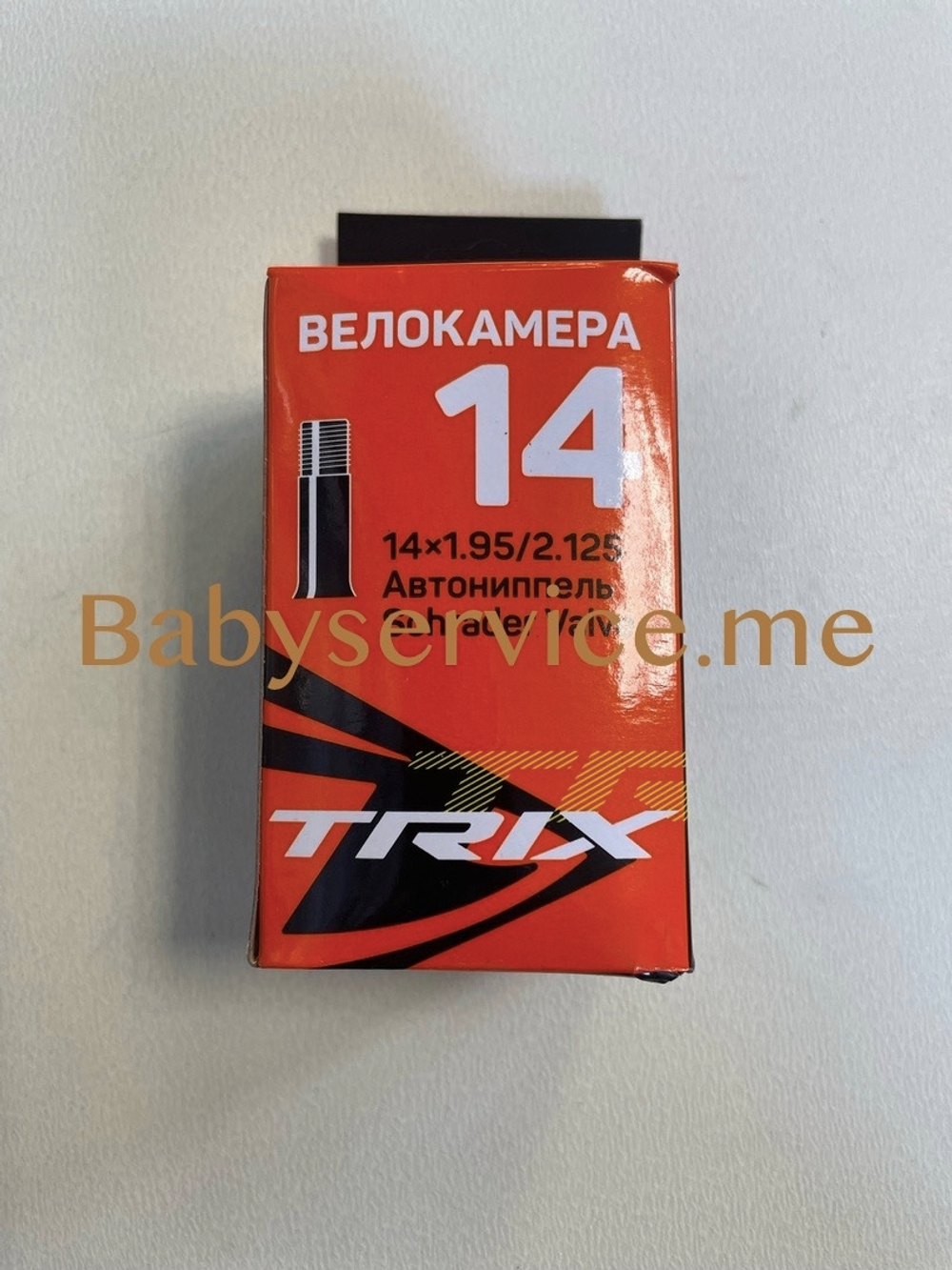 Камера 14*1,95-2,125