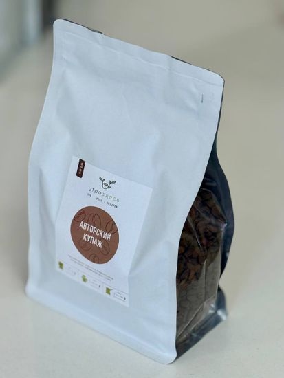 Авторский кофейный купаж для кофемашин, 500 гр