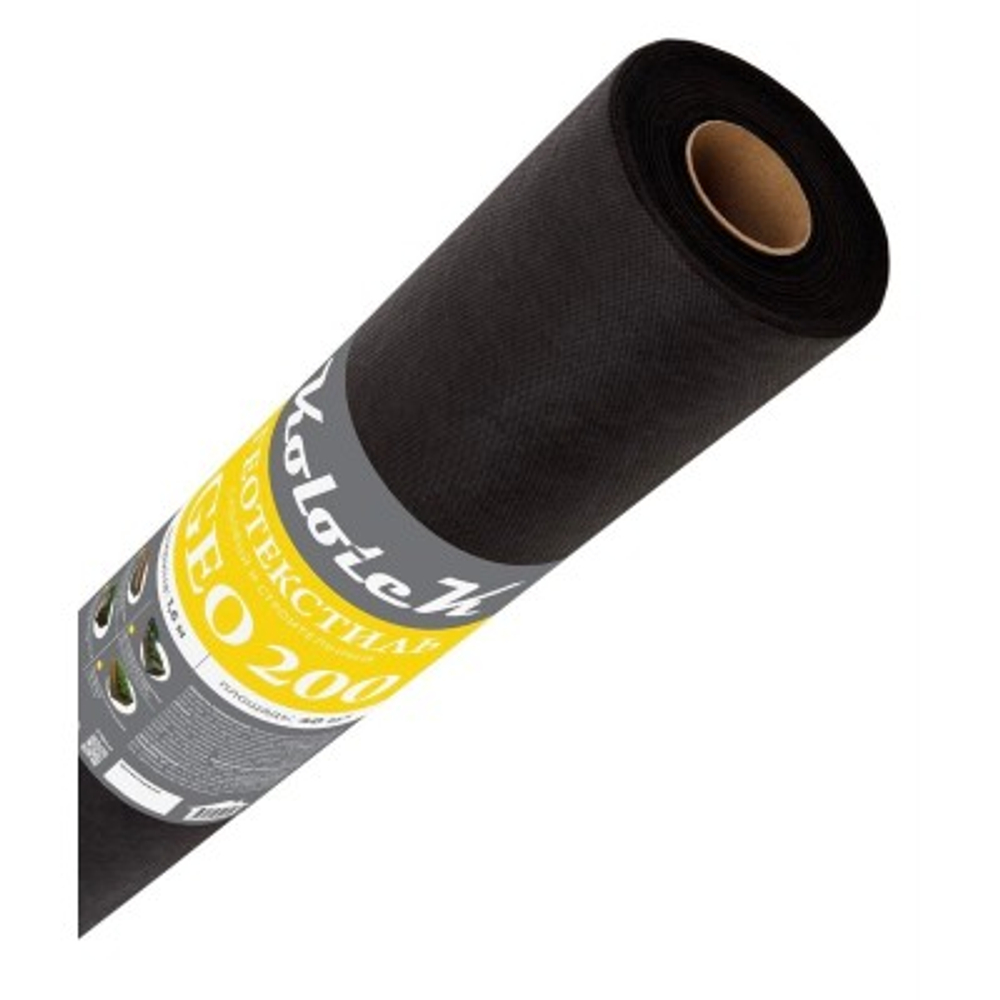 Геотекстиль садовый и строительный Гео 200 1,6х25 м (40м2)