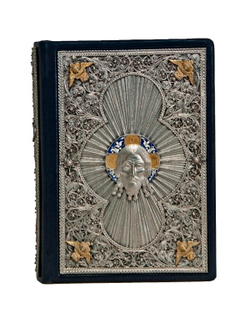 Православный молитвослов.