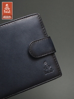 DKB1005 Azul - Портмоне Dakar