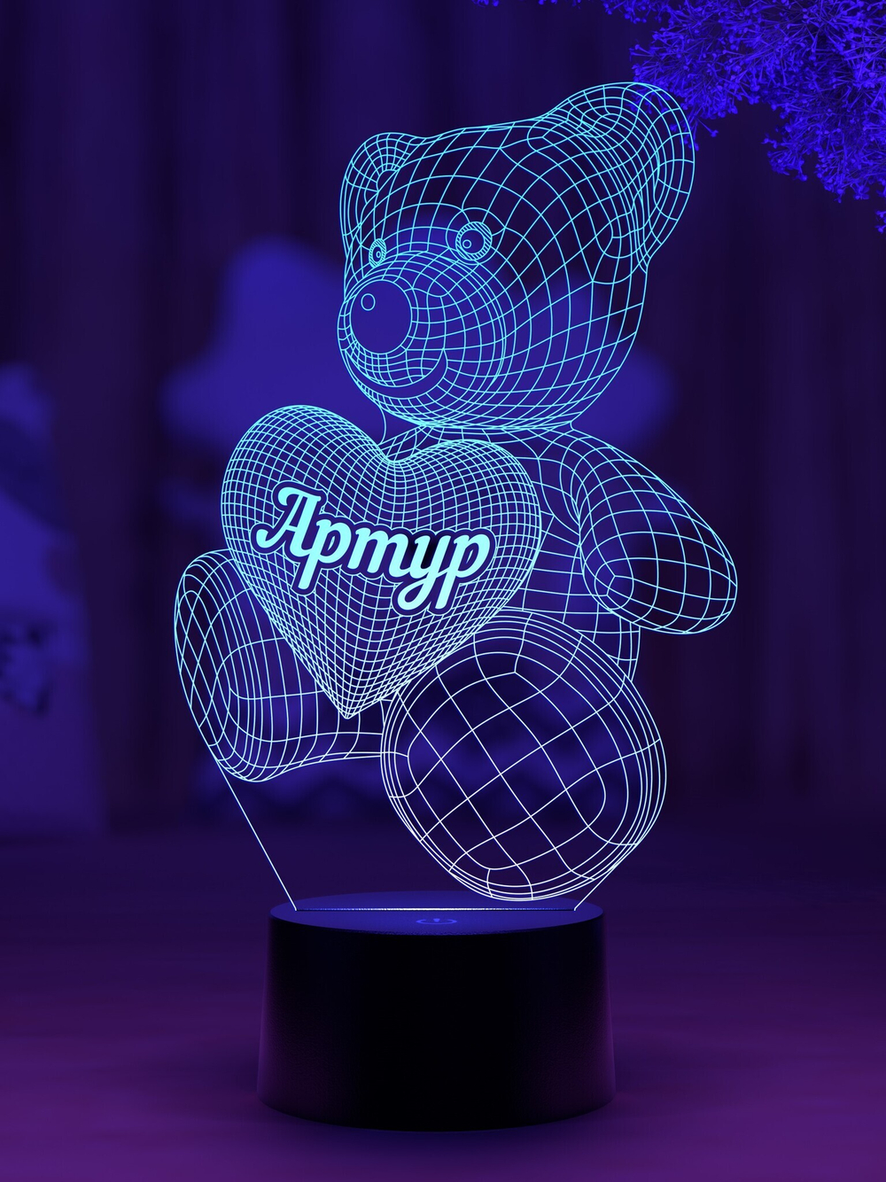 Ночник "Мишка с именем Артур"
