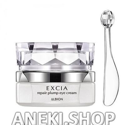 Крем для век восстанавливающий 15 г Albion EXCIA Repair Plump Eye Cream