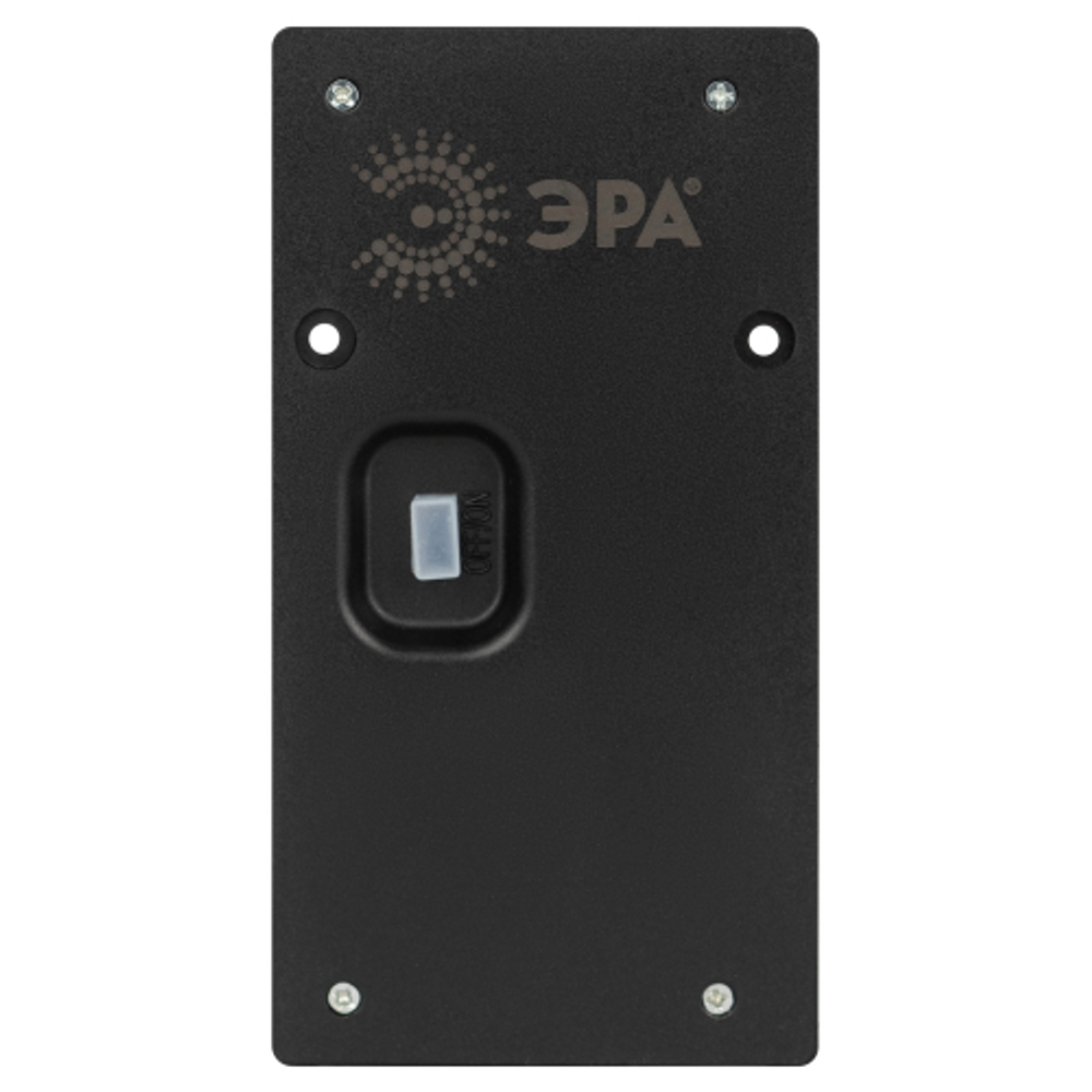 Светильник уличный ЭРА ERAFS024-02 на солнечной батарее настенный Практик 2 LED