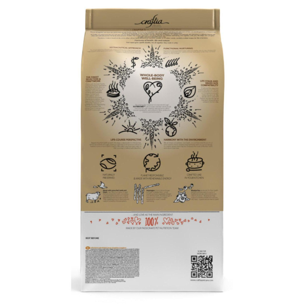 Корм для собак Craftia Natura, 2 кг, ягненок и перепелка