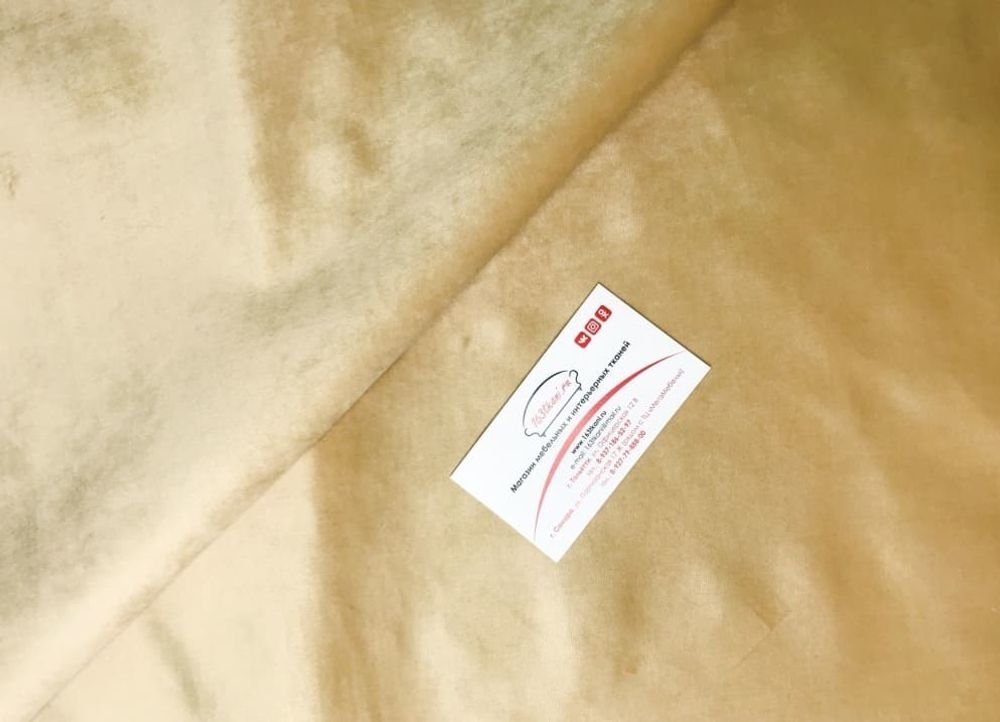 Велюр Хит 02