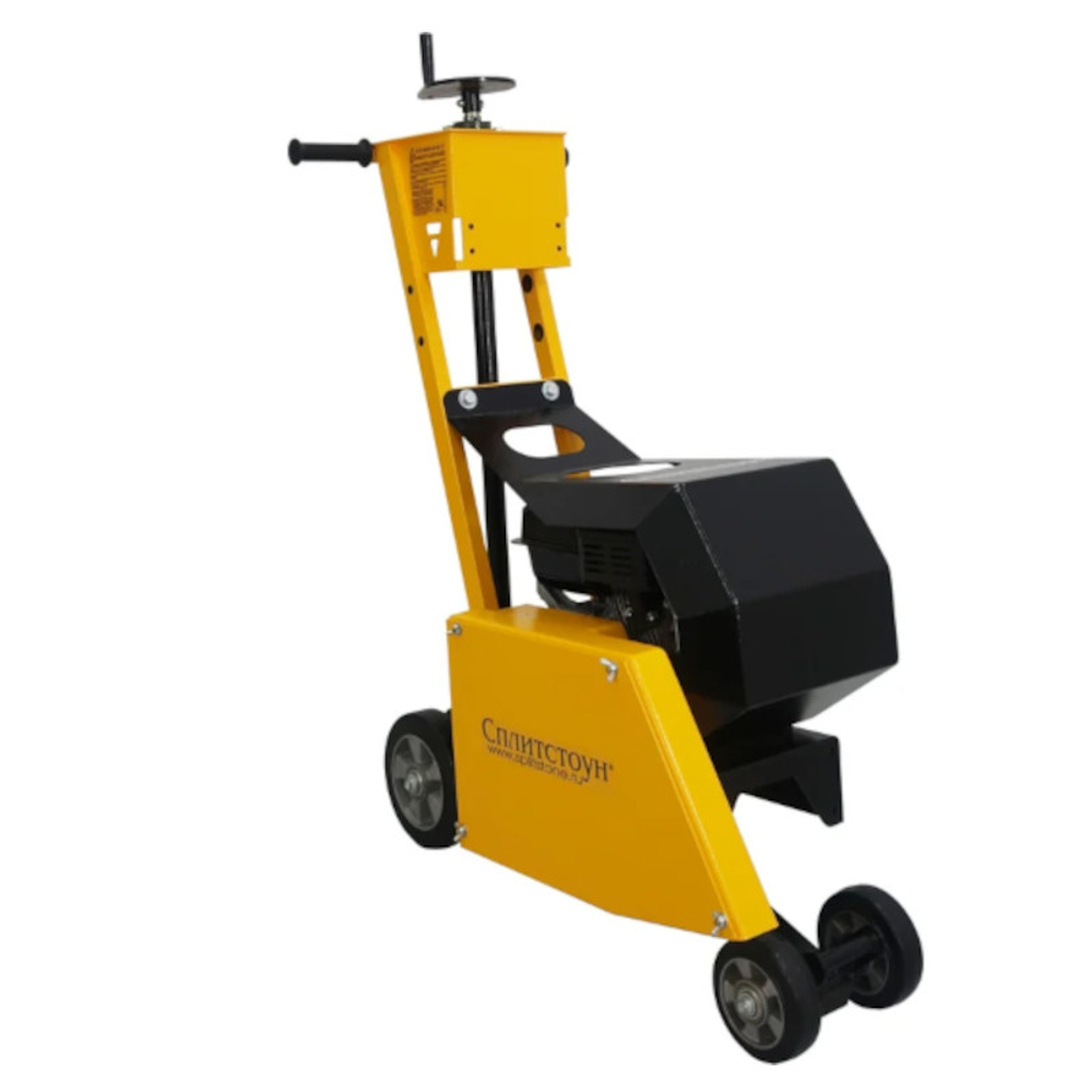 Резчик швов Сплитстоун CR149 (179463)