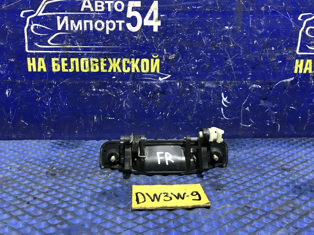 Ручка двери передней правой внешняя MAZDA DEMIO 2000