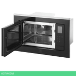 Микроволновая печь Electrolux LMS4253TMX