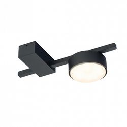 Накладной светильник Nowodvorski Pills 8266