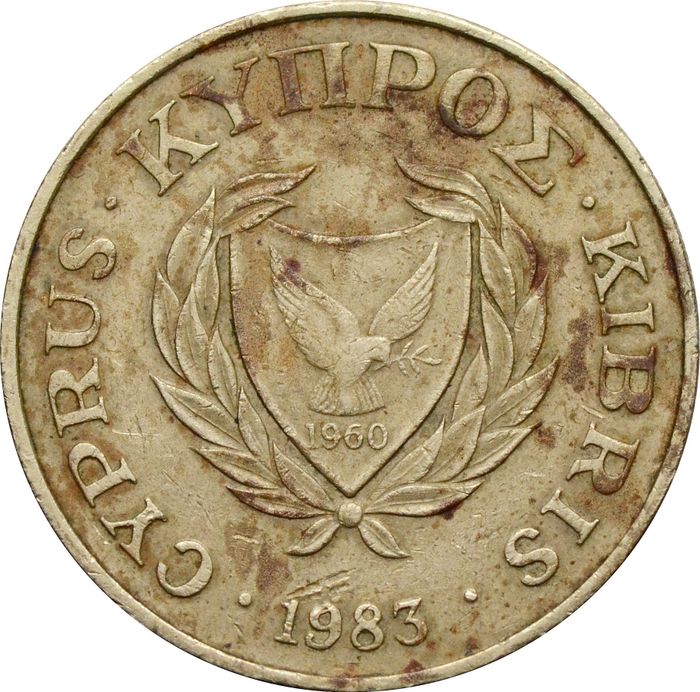 10 центов 1983 Кипр VF