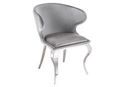 Стул Erica серый