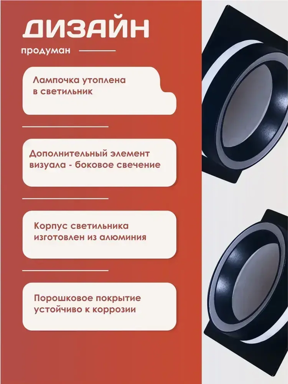 Светильник встраиваемый для потолка точечный GX53 чёрный Макс.15W