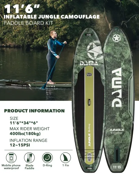 Сапборд Dama Camo 350 см