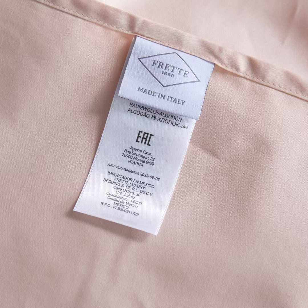Комплект постельного белья Frette