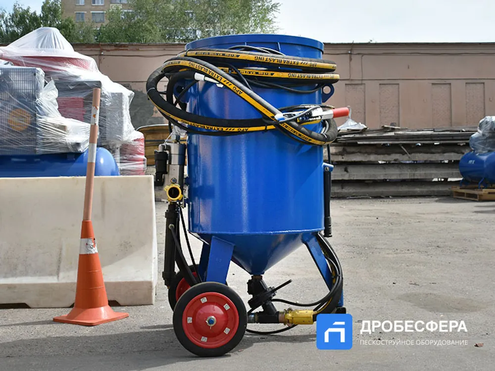 Комплект пескоструйный аппарат с защитой пескоструйщика