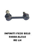 СЕРЬГИ INFINITI FX35 S510