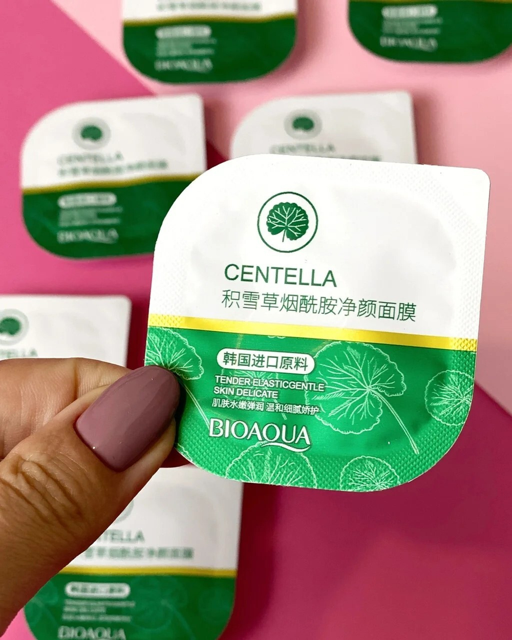 Глиняная маска для лица с центеллой