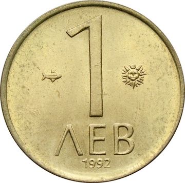 1 лев 1992 Болгария