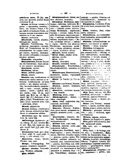 Терминологический медицинский словарь на латинском, немецком, французском и русском языках. Часть 2 | Л. Гринберг