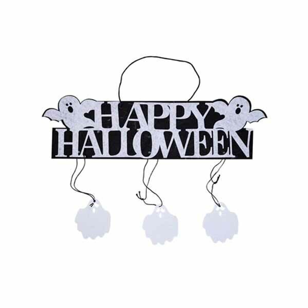 Баннер Happy Halloween Привидения фетр/G