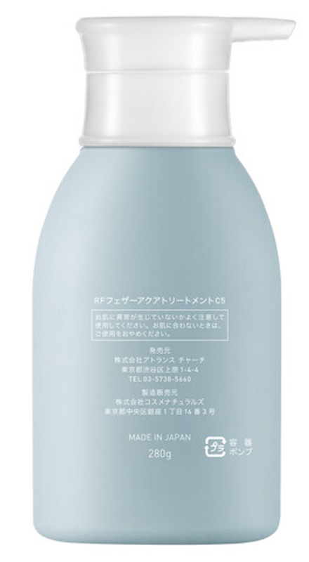 FEATHERAQUA КОНДИЦИОНЕР ДЛЯ ВОЛОС AMINO C5/Botanical Aroma Refining Treatment C5 280 мл