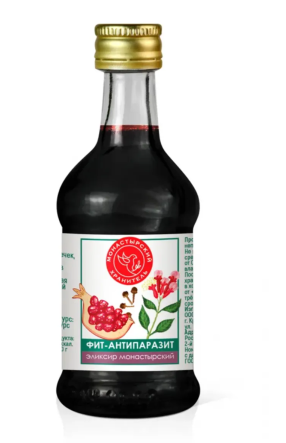 Эликсир «Фит-антипаразит», стекло, 50 мл, Монастырский хранитель