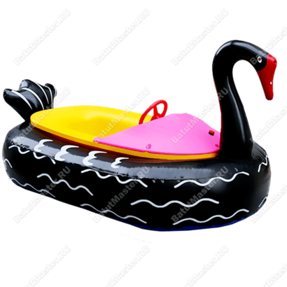 Электрическая бамперная лодка «Чёрный лебедь» на пульте