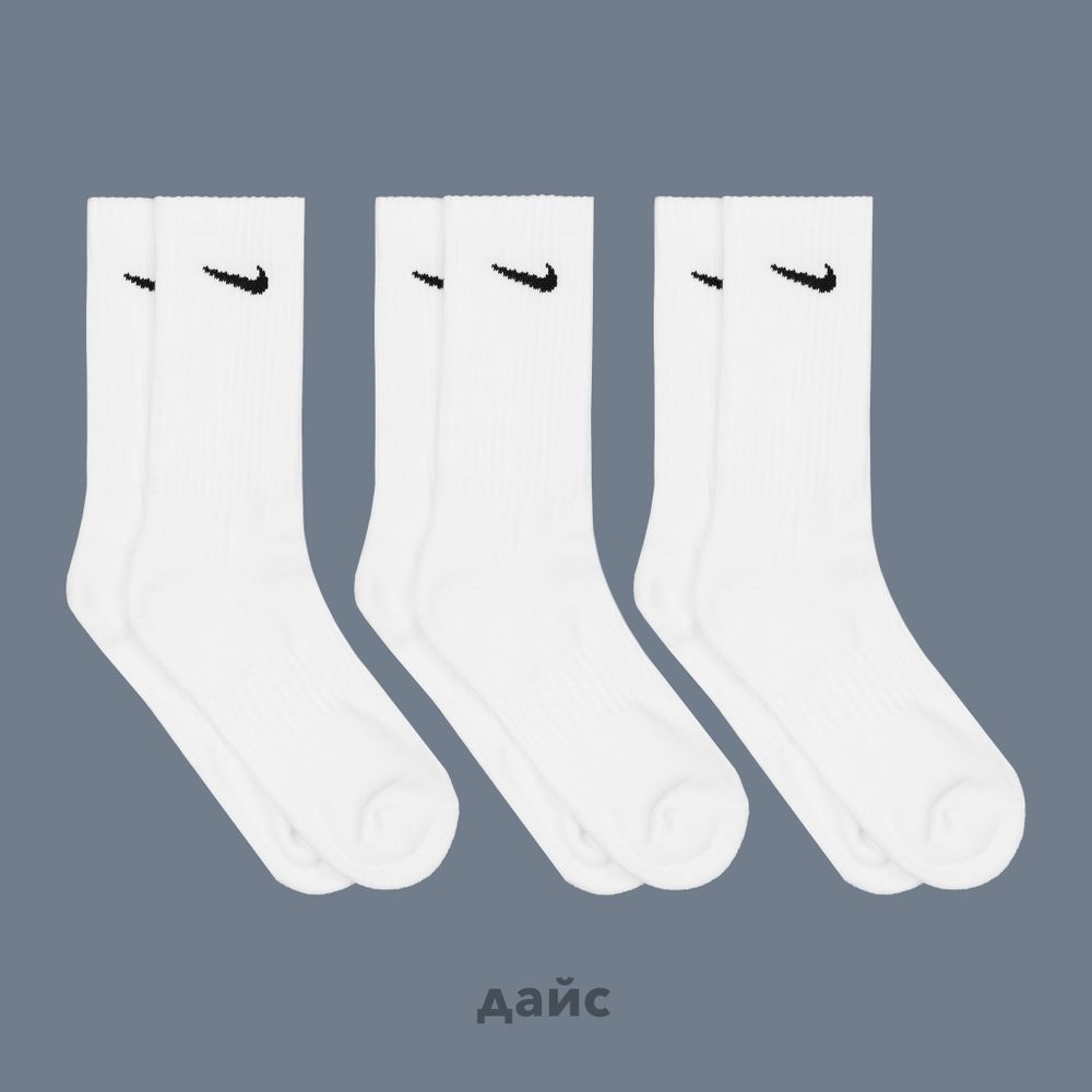 Носки Nike Value Cotton Crew 3PR Dri-Fit