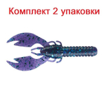 Силиконовая Приманка Sprut Shiku