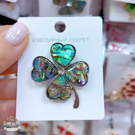 Броши Jewelry - арт062