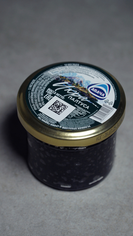 Икра Палтуса черная 100гр.