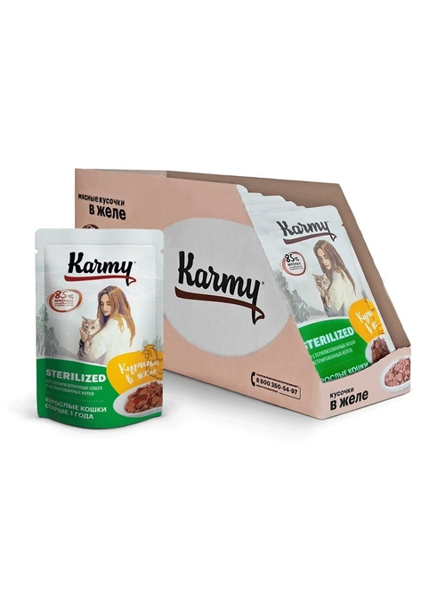 Влажный корм Karmy Sterilized для стерилизованных кошек, курица в желе, 24 шт x 80 г