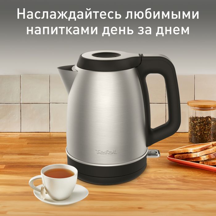Электрический чайник Tefal Element KI280D30