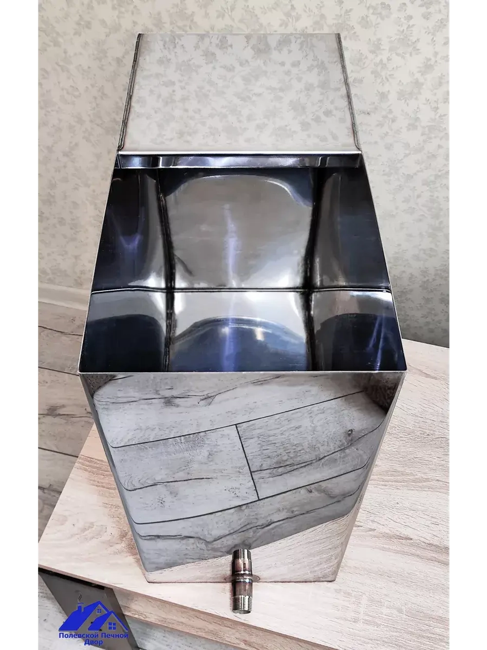 Бак для бани из нержавейки
