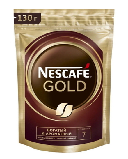 Кофе "NESCAFE Gold" 130г. пакет