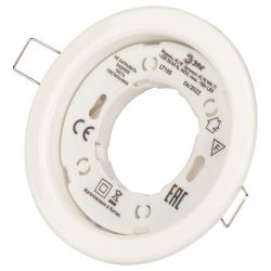 KL70 WH /1 Светильник ЭРА под лампу Gx53 тонкий , 220V, 13W, белый