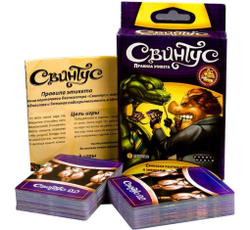 Игра настольная СВИНТУС Правила Этикета 5+ (1059)