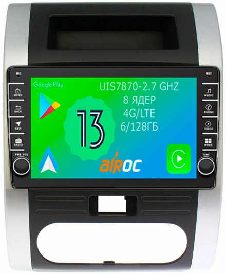 Магнитола для Nissan X-Trail 2007-2014 (T31) - Airoc AB-1207 (кнопки и крутилки), Android 13, TS20, 6/128Гб, SIM-слот, CarPlay