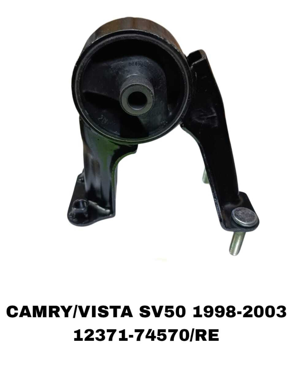 ПОДУШКИ ДВИГАТЕЛЯ CAMRY VISTA SV50