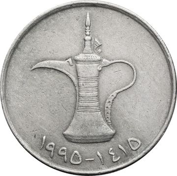 1 дирхам 1995 ОАЭ