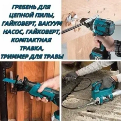 Адаптер для аккумулятора Makita, литиевая батарея 18 В, кабель разъем для Makita BL1830 BL1840 BL1850