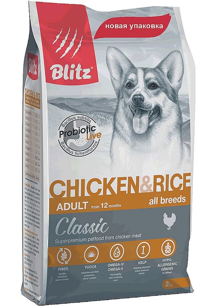 Сухой корм Blitz Classic Chicken &amp; Rice Adult Dog All Breeds для взрослых собак всех пород с курицей, пакет 2 кг