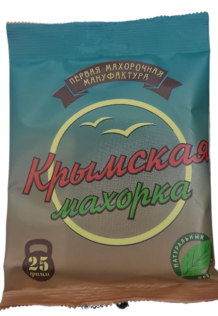 Махорка "Крымская" Крупка №3 25г