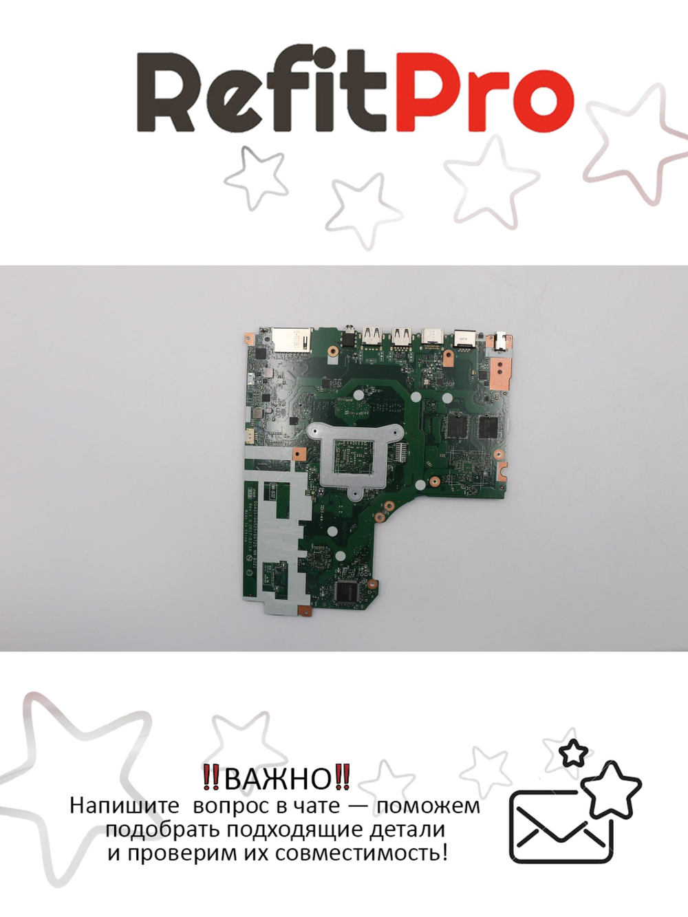 Материнская плата для ноутбука Lenovo ideapad 320-17AST NM-B32 W321 AMD A6-9220 R530 2G NFP WIN (5B20P15357), оригинал