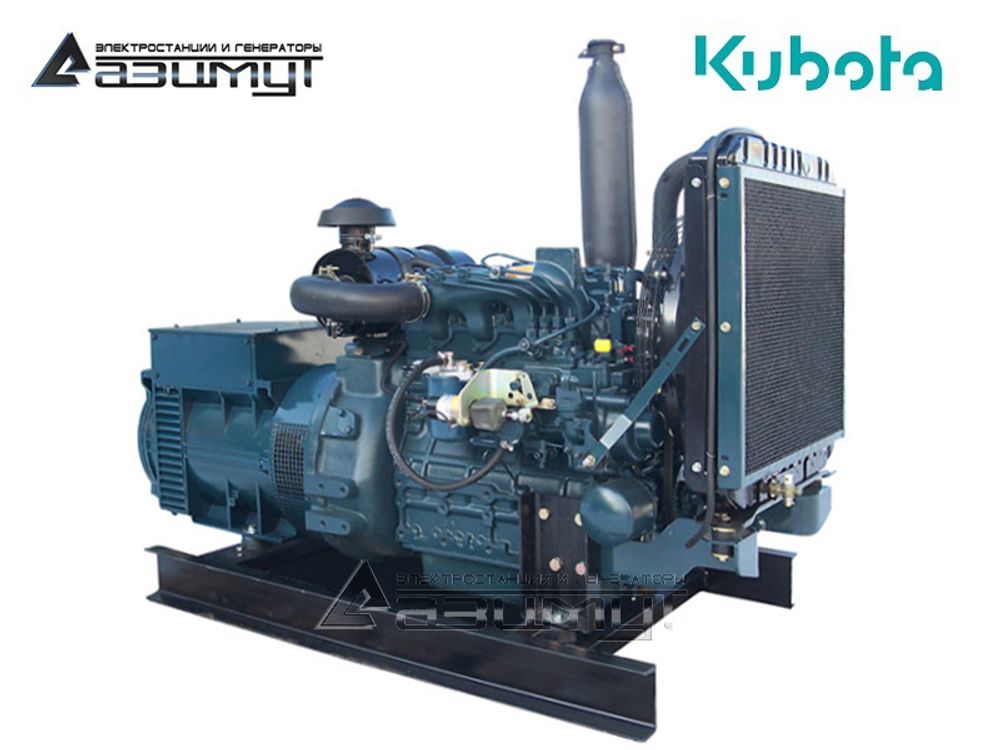 Дизельный генератор Азимут АД-20С-Т400-1РМ29 Kubota трехфазный
