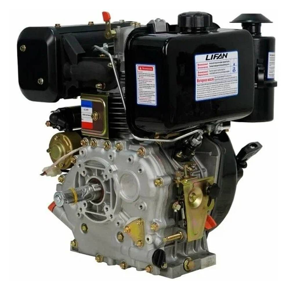 Двигатель дизельный LIFAN C188FD 6A