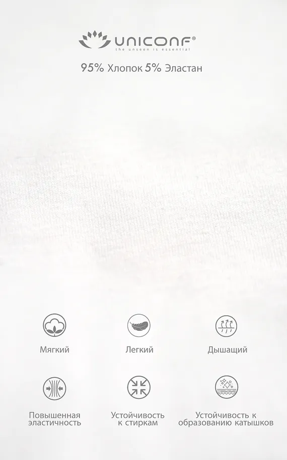 Мужские трусы BB33 Белый