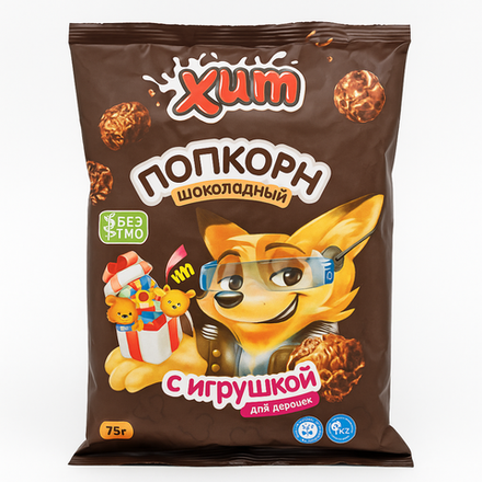 Попкорн Хит шоколадный для девочек 75 гр