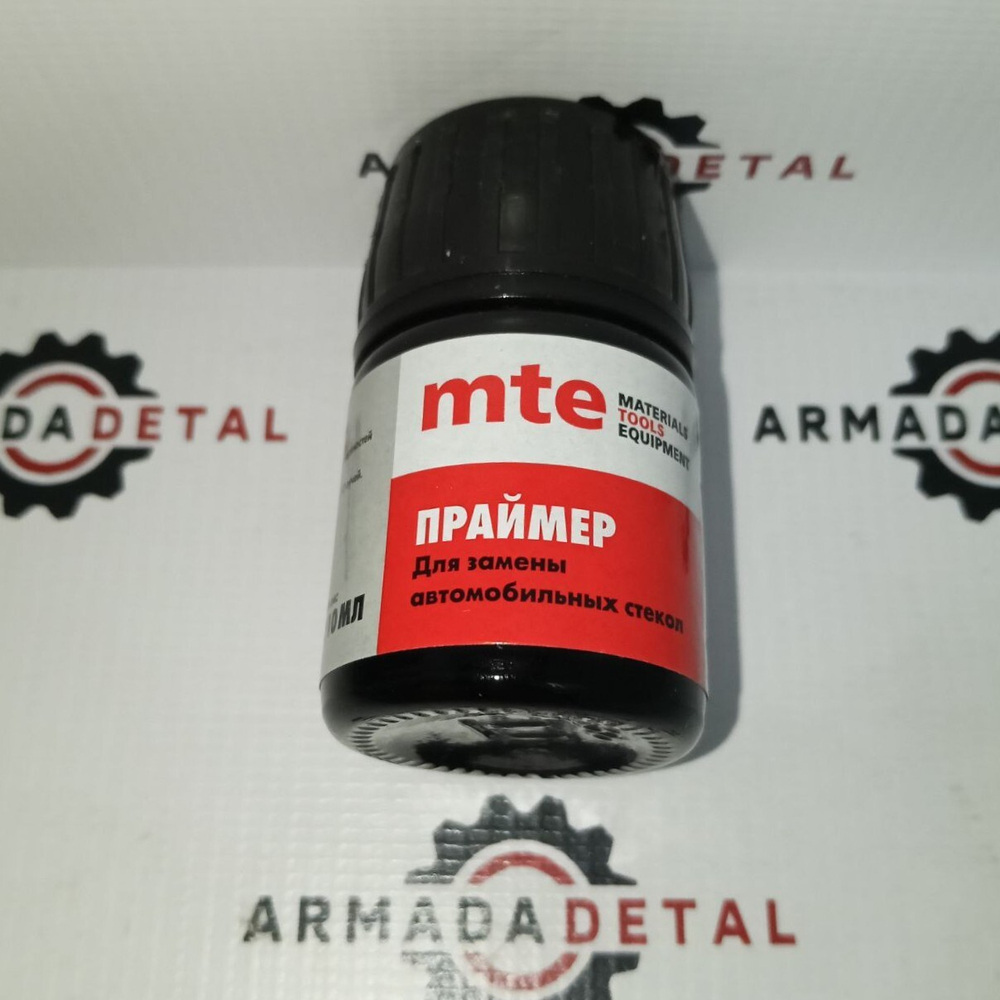 Набор для вклейки стекол | 2890023710 | Wurth